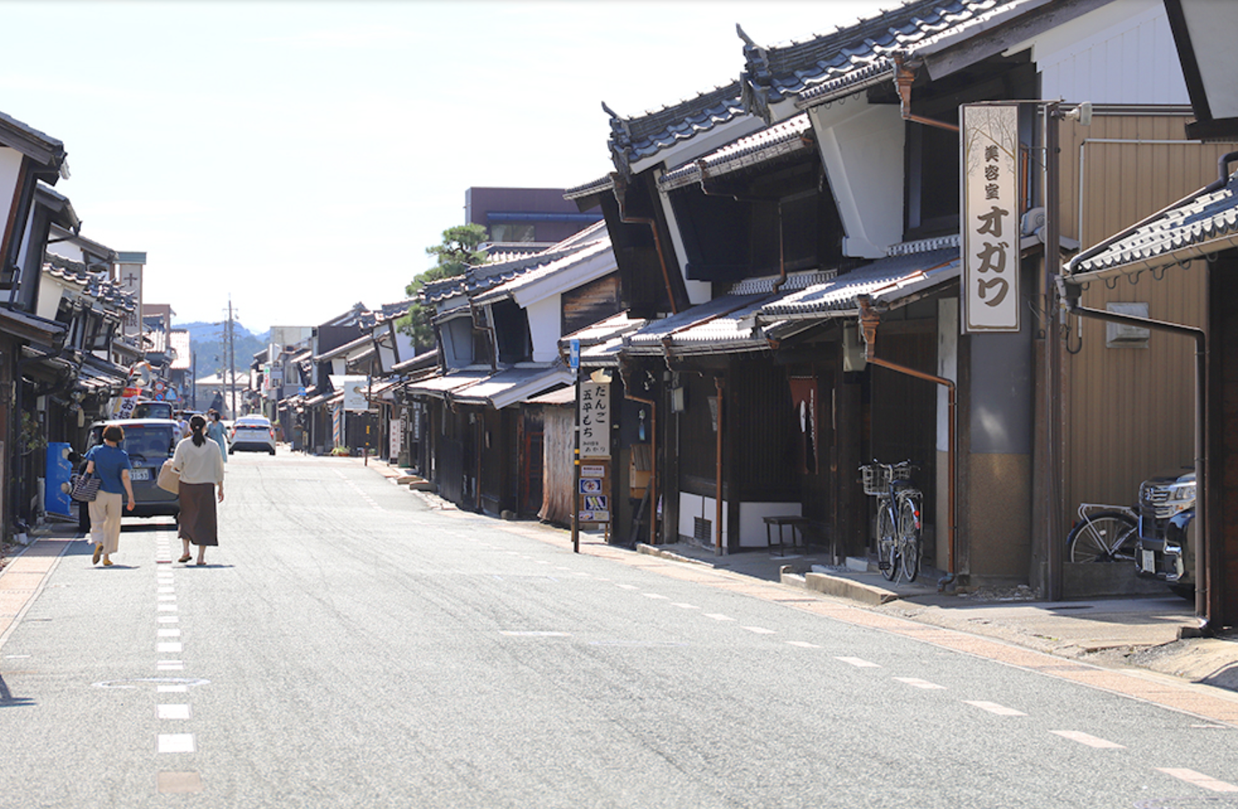 美濃市うだつ　観光