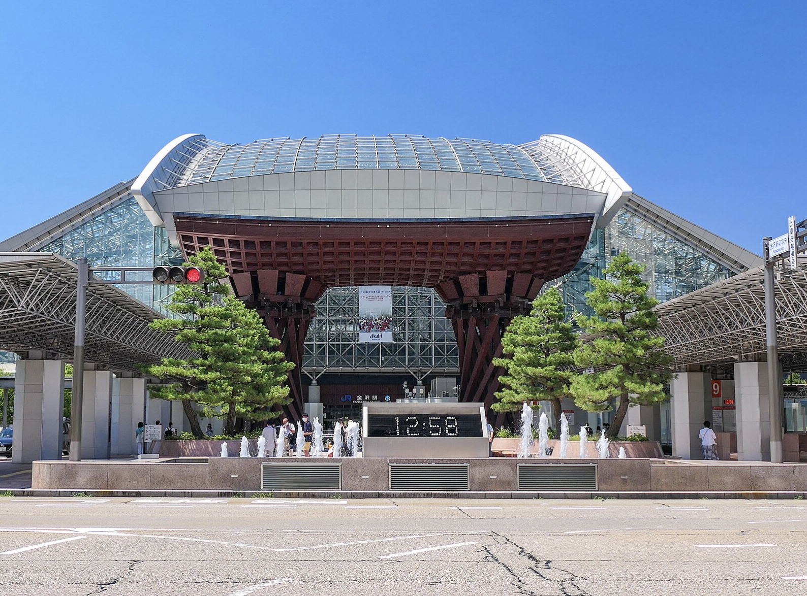 金沢駅　デート 