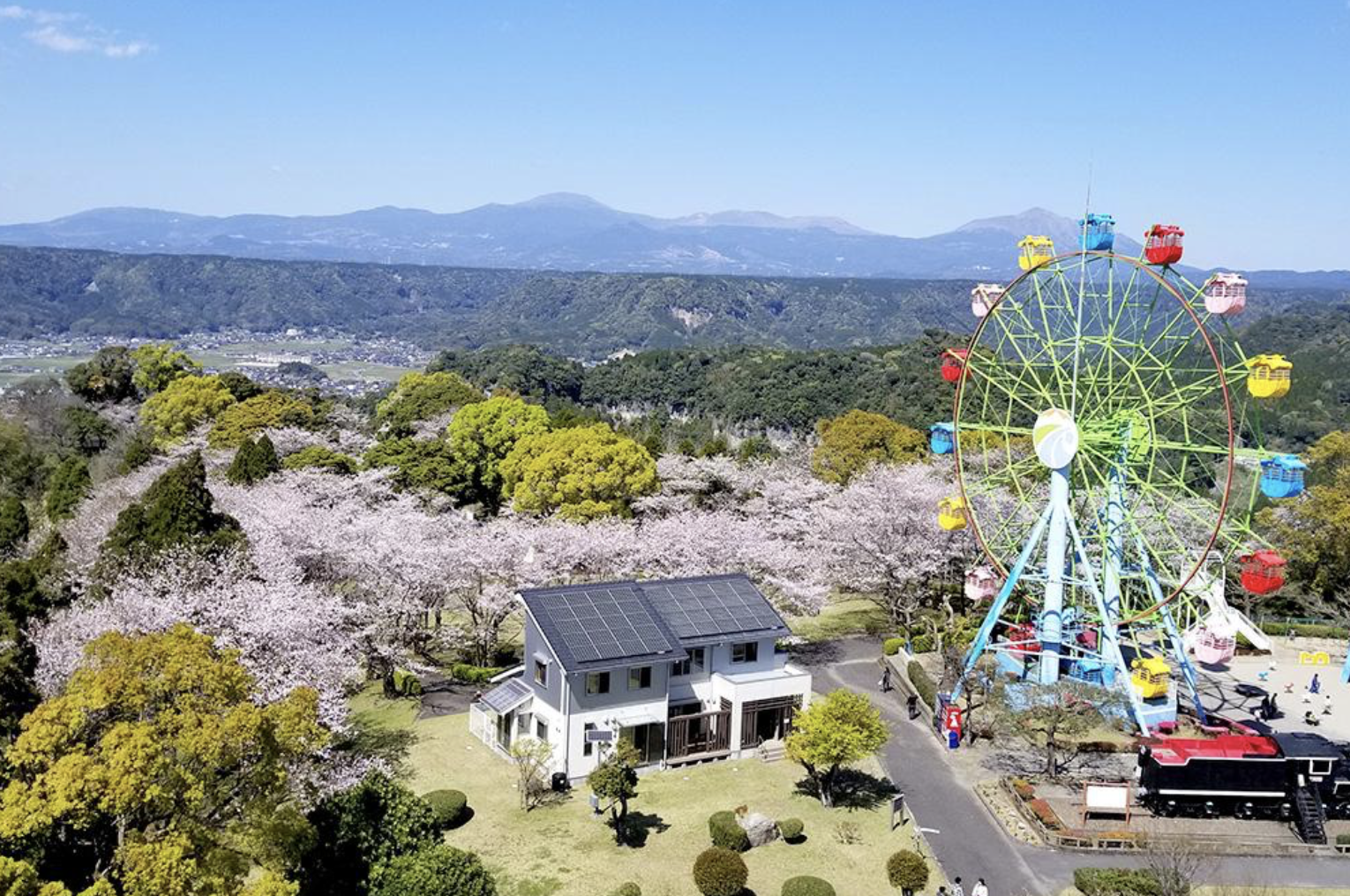 城山公園　観光