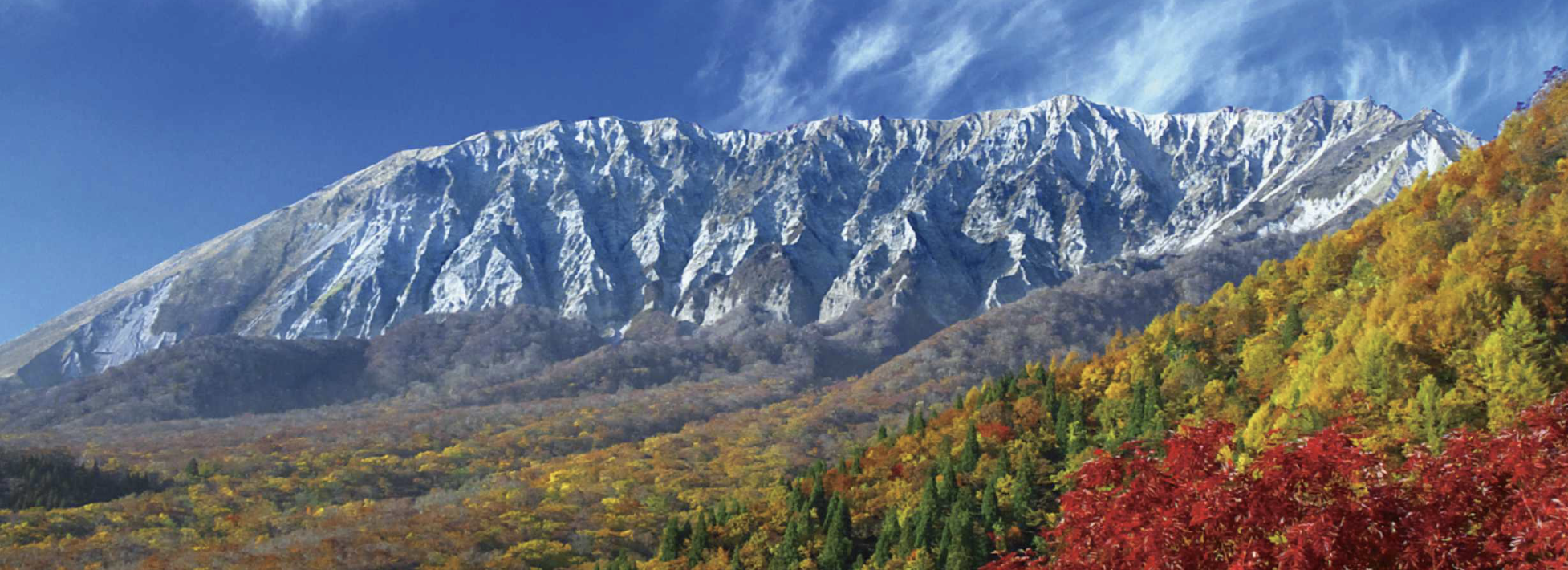 大山隠岐国立公園 観光