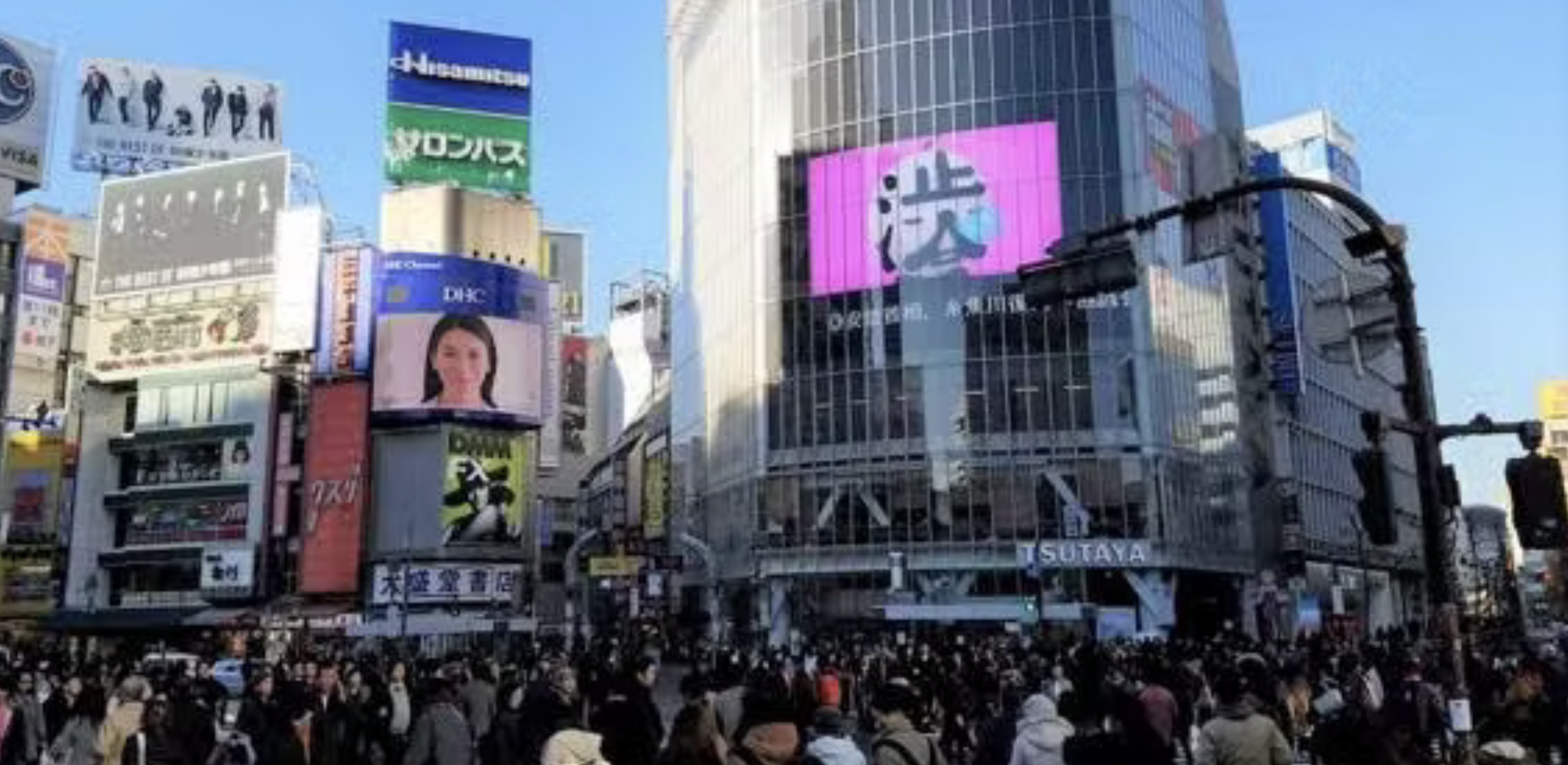 渋谷スクランブル交差点　観光