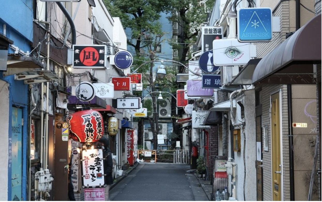 新宿ゴールデン街　おすすめ