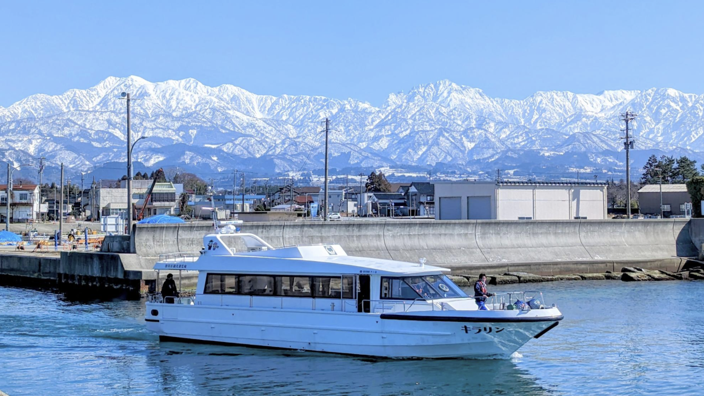 富山湾クルージング　デート