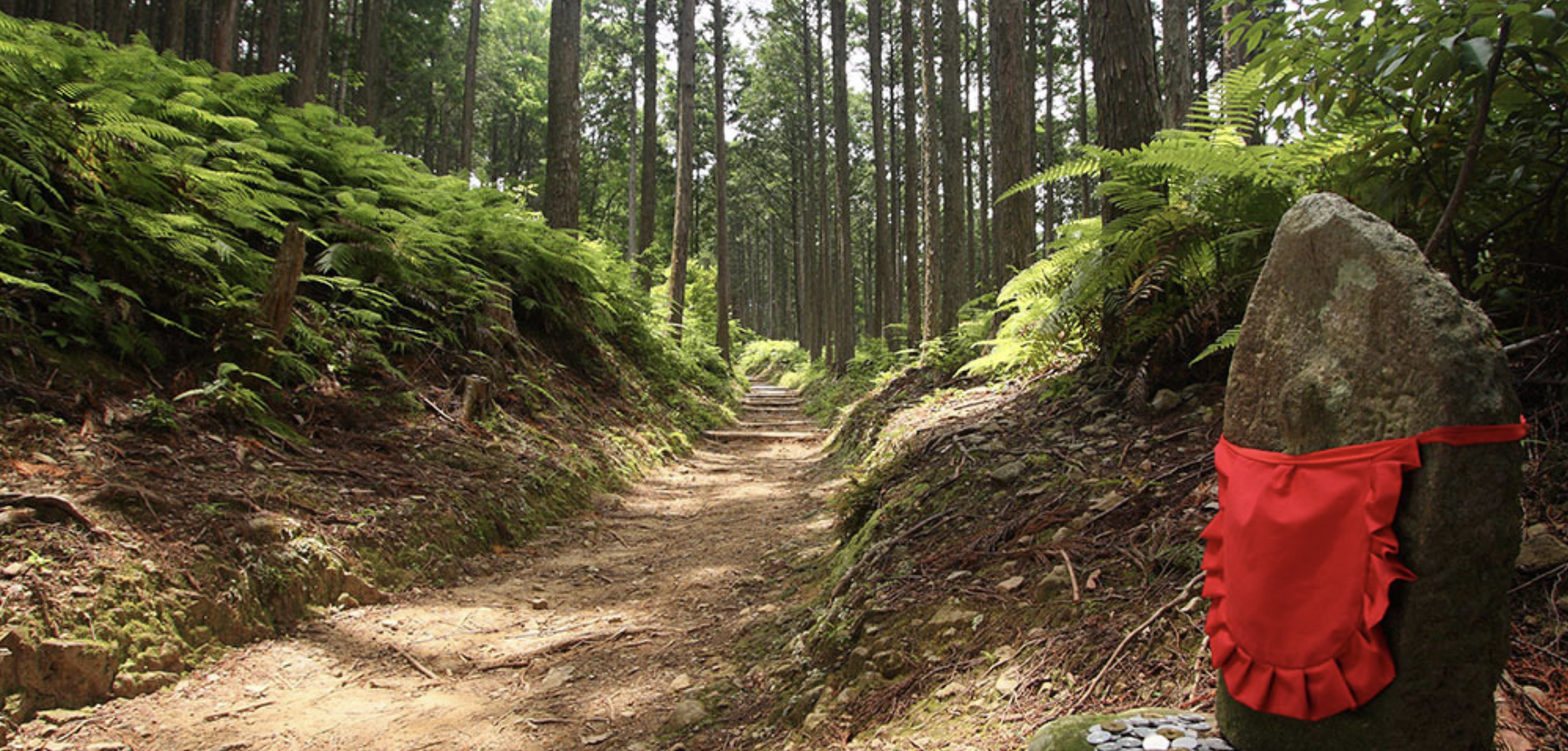 熊野古道　観光