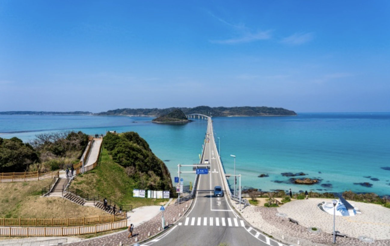 角島大橋 ドライブ