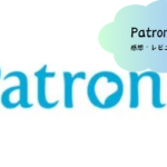 パトローナ（Patrona）で心の通じ合うパートナーを見つけよう！アプリの魅力とその活用方法